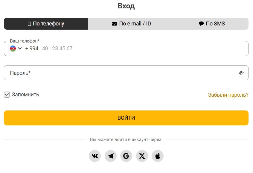 БК Melbet вход